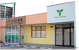 トーカイ薬局 多治見北店