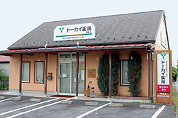 トーカイ薬局　瑞浪店