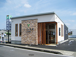 トーカイ薬局 北名古屋店