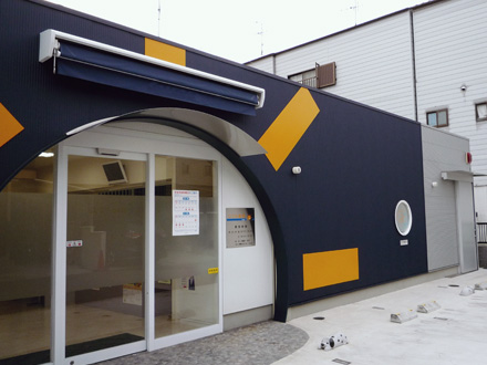 オレンジ薬局 守口店