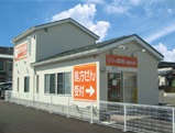 リリィ薬局 盛岡北店