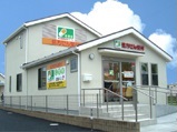 仙台調剤薬局　古川店