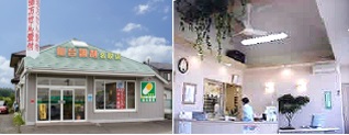 仙台調剤 名取店