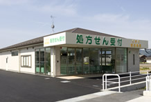 みどり薬局草津店