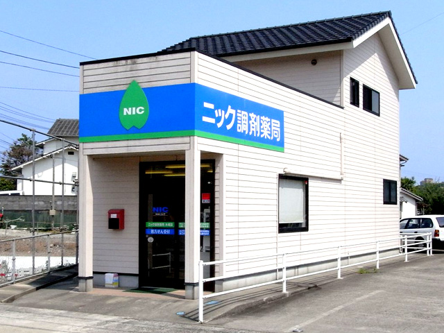 ニック調剤薬局 木場店