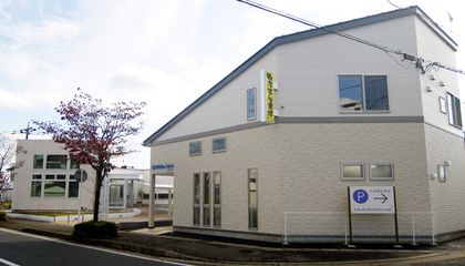 ピノキオファーマシーズ 東間々田店