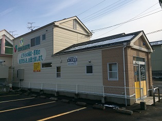 全快堂薬局 上所店