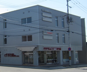 アイン薬局 士別店