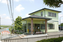 あけぼの薬局 石下店