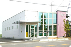 あけぼの薬局 上石下店