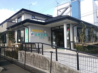 全快堂薬局 五泉店
