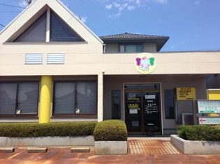 全快堂薬局 寺尾店