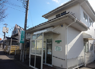 全快堂薬局 小針店