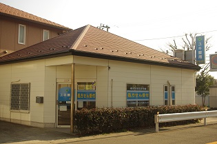 ユキ薬局 玉縄店