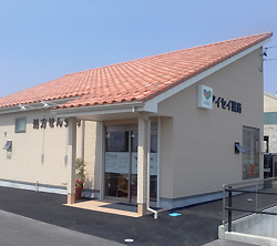 アイセイ薬局本巣店