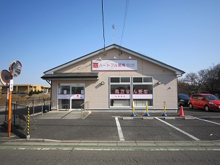 ハートフル薬局 狭山ヶ丘店