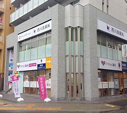 アイセイ薬局 新越谷店