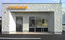 豊田調剤薬局 ふくじゅ店