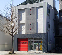 アイセイ薬局　盛岡材木町店