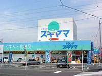 ドラッグスギヤマ 長良店