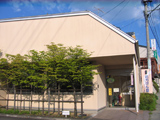 ファーマライズ薬局 飯盛店