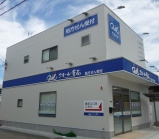 クオール薬局寝屋川店