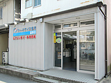 ファーマライズ薬局 菰野店