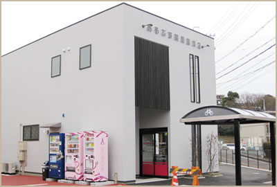 あるぷす薬局 富塚店