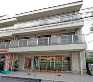 朝陽薬局 甲東園店