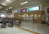 ひとみ薬局新杉田店(有限会社サルートメディカ)