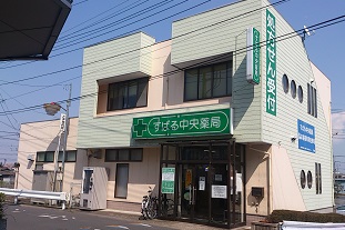 すばる中央薬局　下妻店