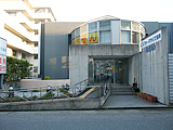 ファーマライズ薬局 名古屋店