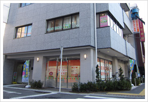 あけぼの薬局 湘南台店