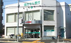 ノムラ薬局市立病院前店