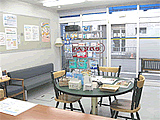 ふたば薬局 府庁前店