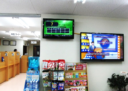 ホシ薬局 加古川店