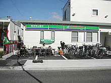 レインボー薬局 高畑店