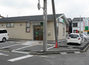 薬局タカサ長沼原店