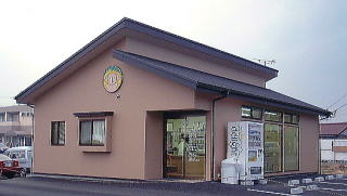 コアラ薬局　桐生店