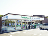 ファミリーマート+ファーマライズ薬局 美浜店