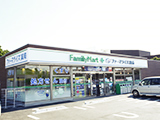 ファミリーマート＋ファーマライズ薬局　美浜店