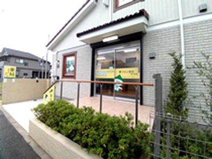 マロン薬局　東大和店