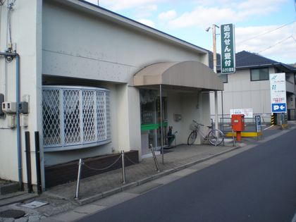 ふかわ薬局