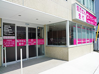 フラワー薬局 八柱駅前店