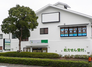 薬局タカサ 第2公津の杜店