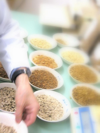 エムハート薬局 しばかわ店