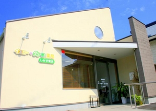 エムハート薬局 しみず東店
