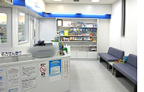平和堂薬局 松尾店