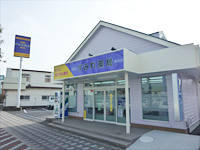 すみれ薬局　駒込店