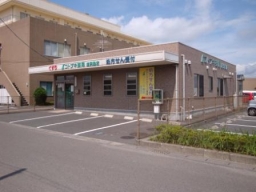 コトブキ薬局　鹿児島店